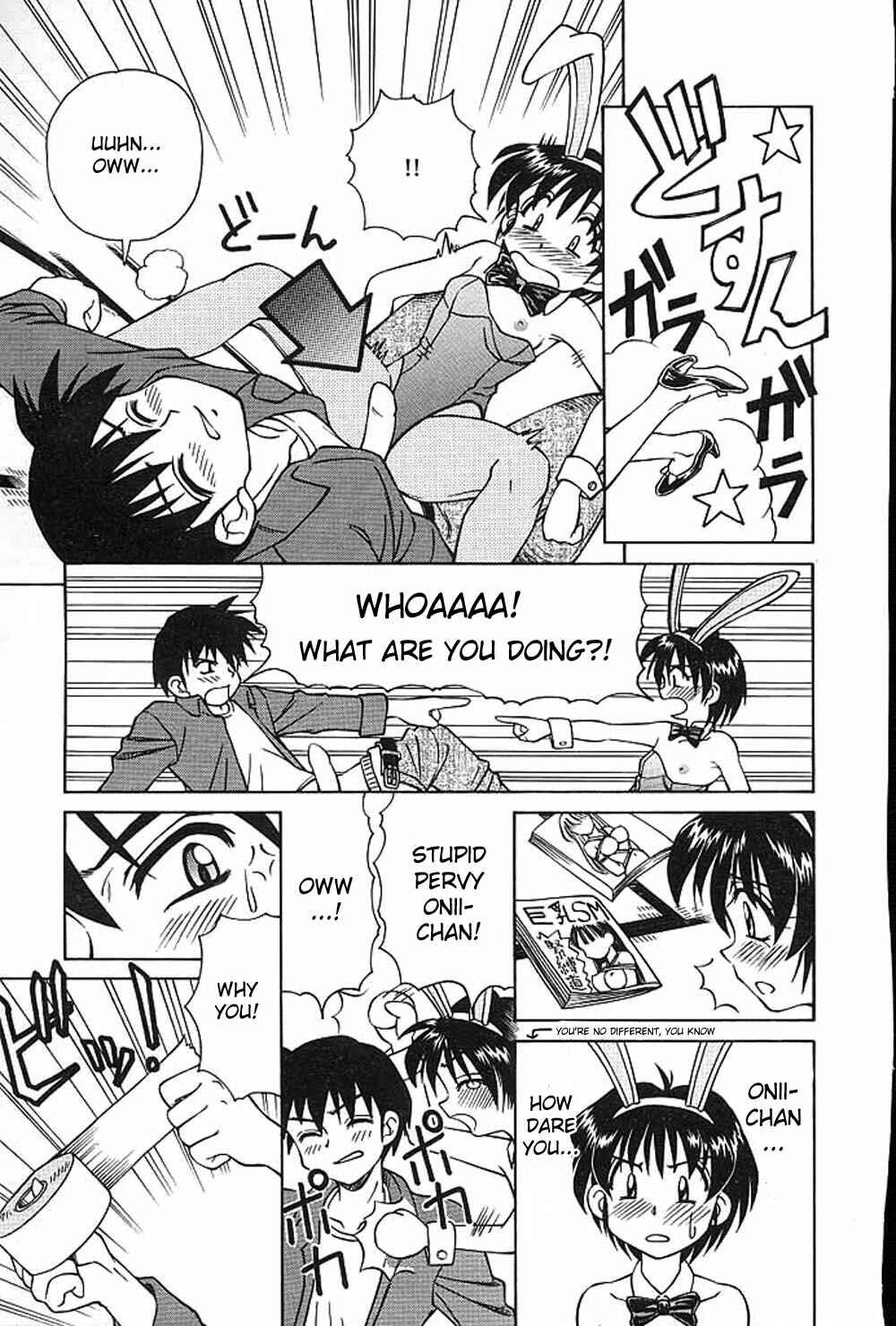 Page 7 Chapter 6 Immoral Gyakushuu!