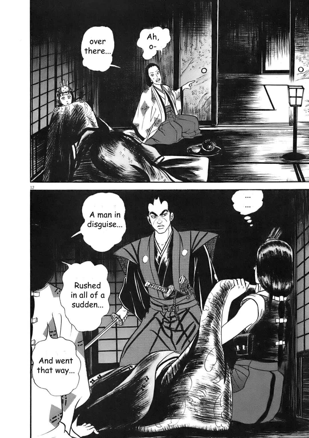Page 12 Chapter 2 Azumi 2