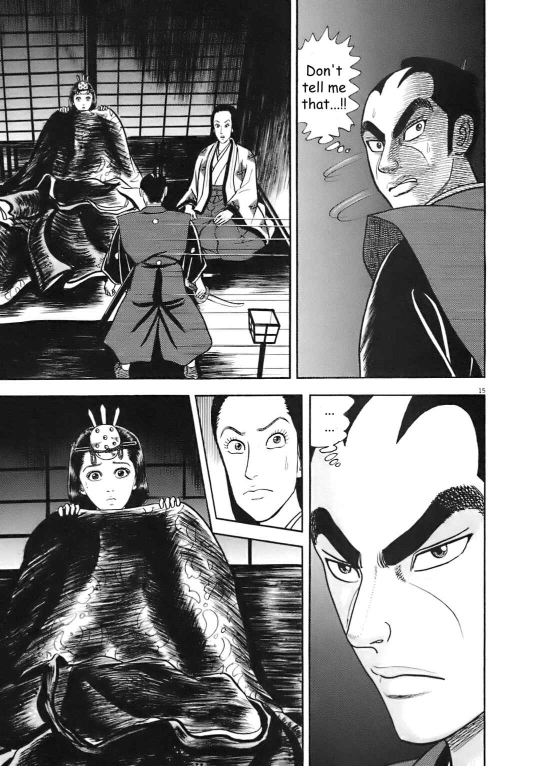 Page 15 Chapter 2 Azumi 2