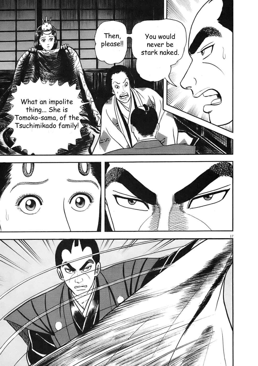 Page 17 Chapter 2 Azumi 2