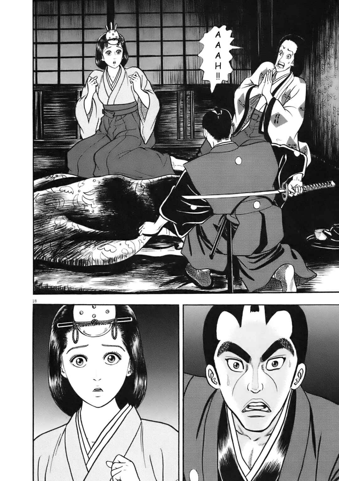 Page 18 Chapter 2 Azumi 2