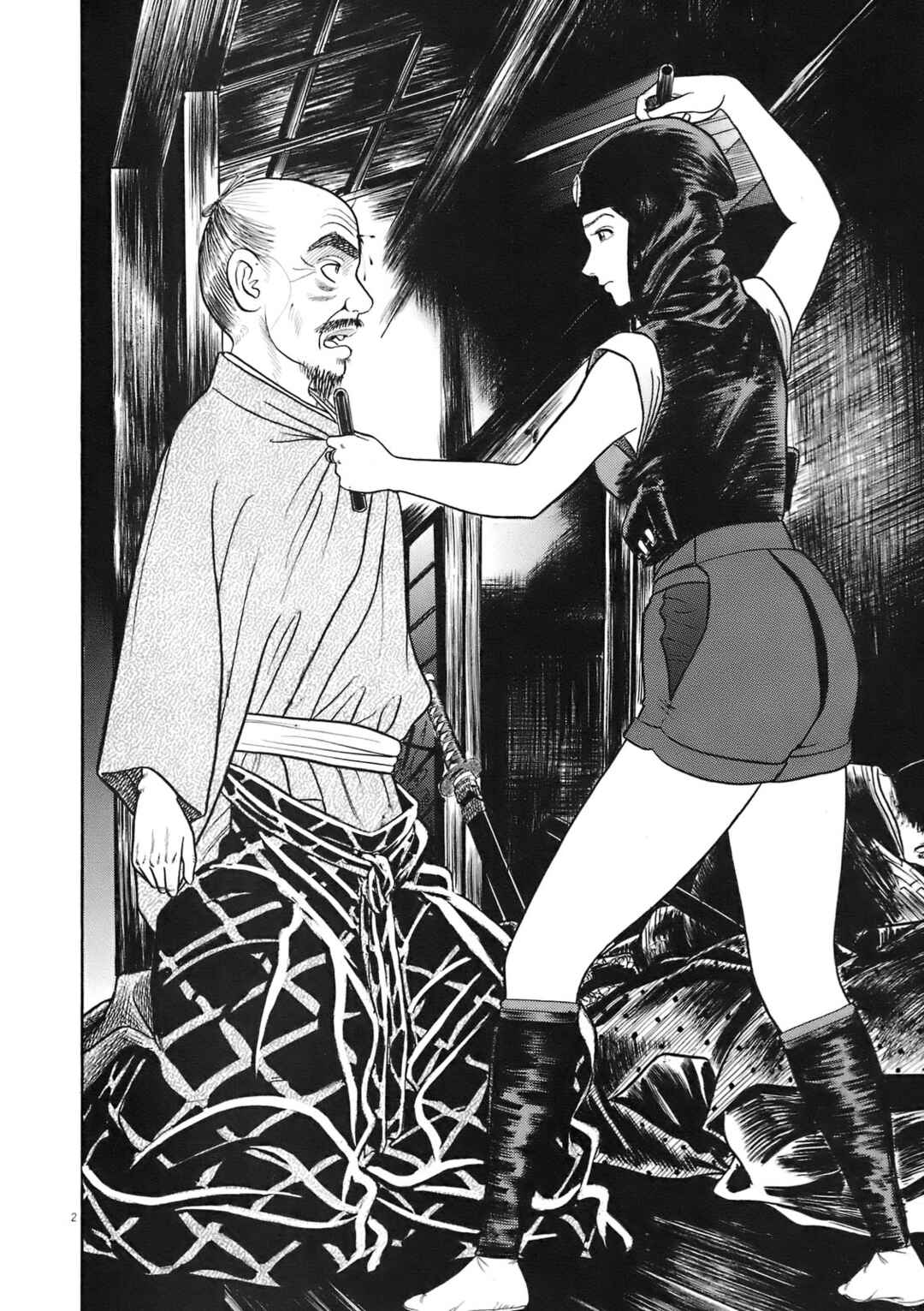 Page 2 Chapter 2 Azumi 2