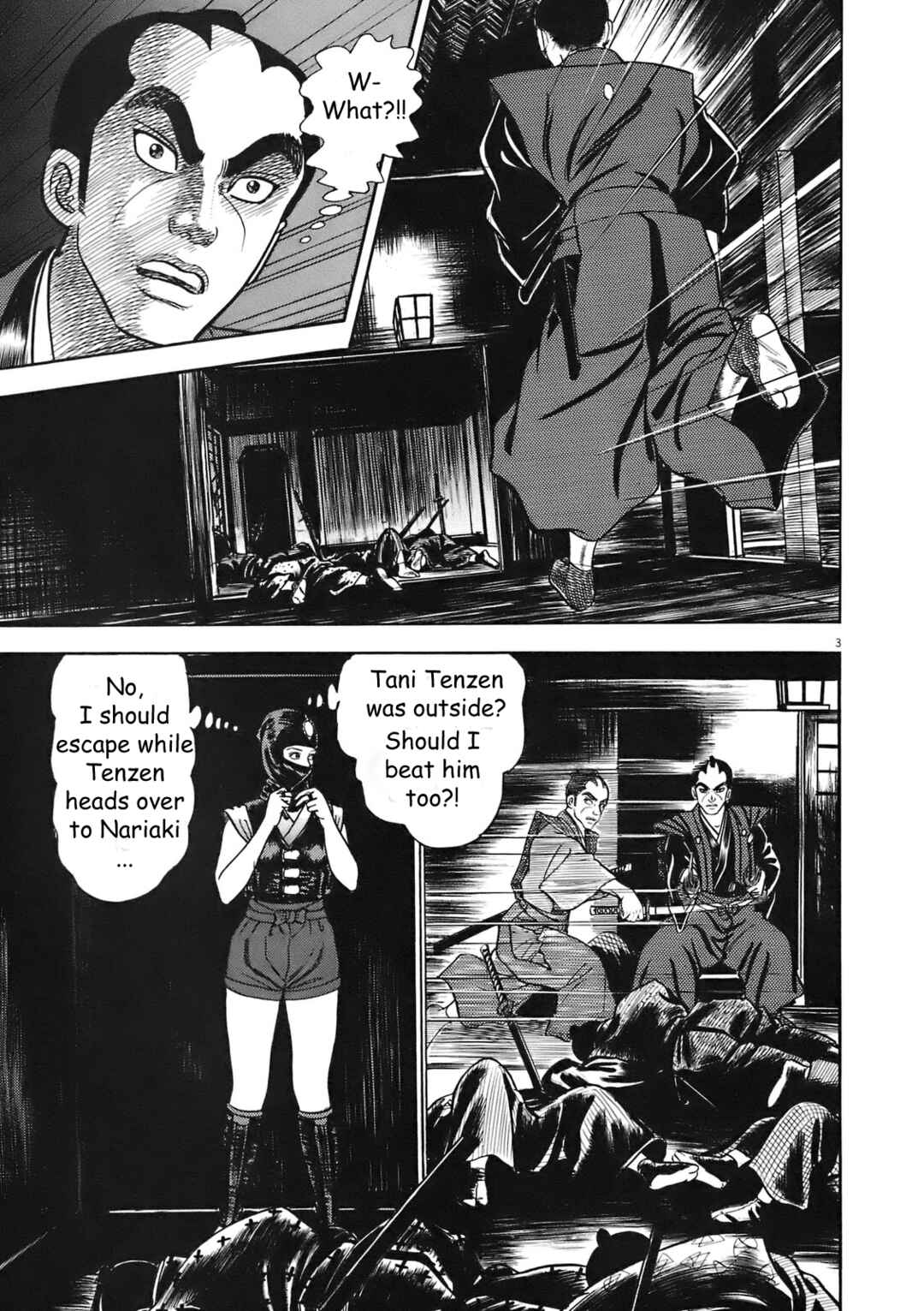 Page 3 Chapter 2 Azumi 2