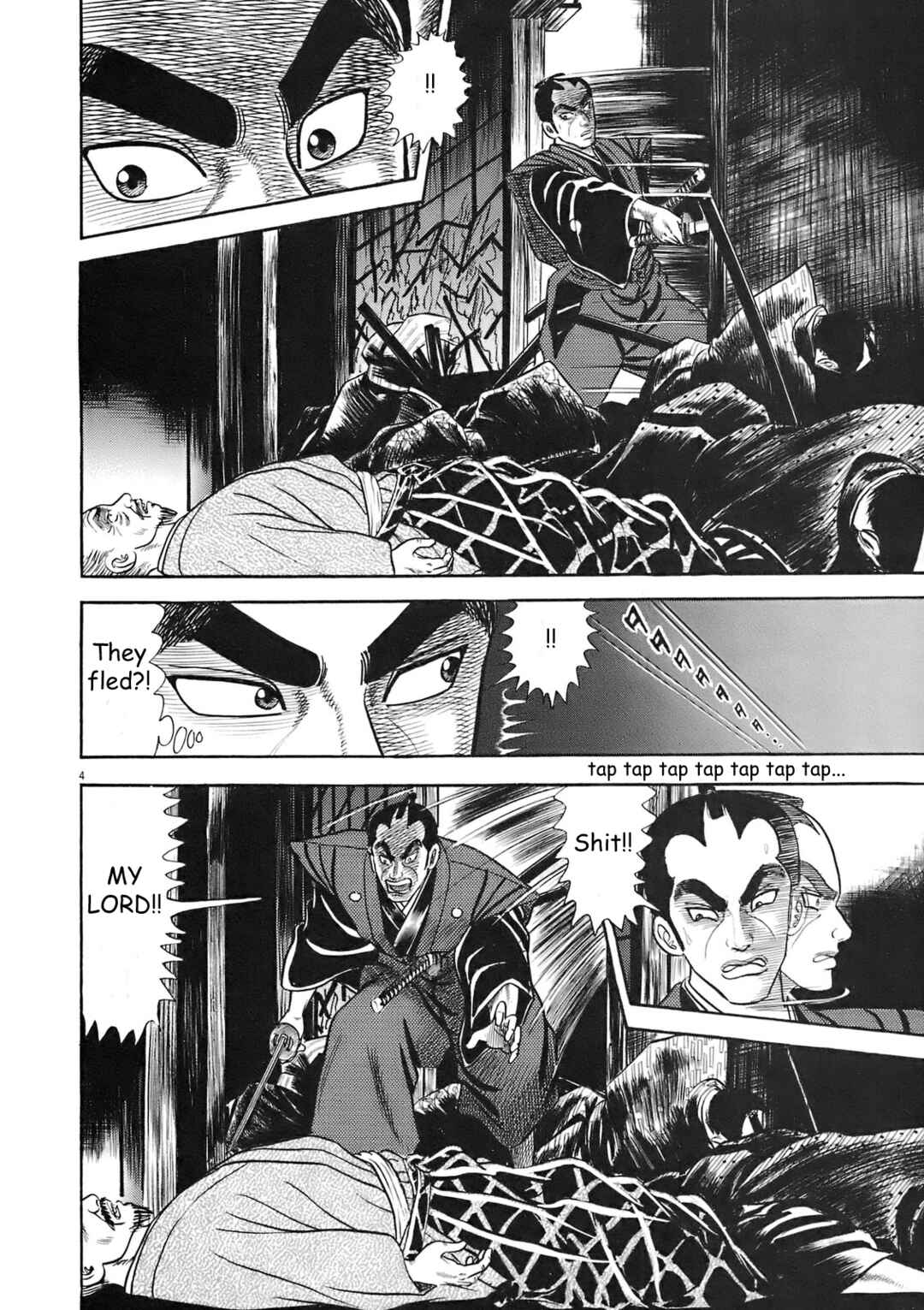 Page 4 Chapter 2 Azumi 2