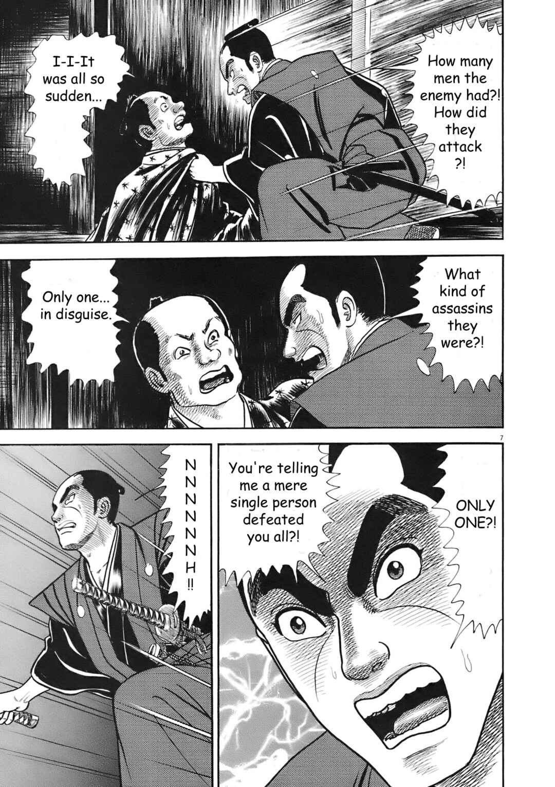 Page 7 Chapter 2 Azumi 2