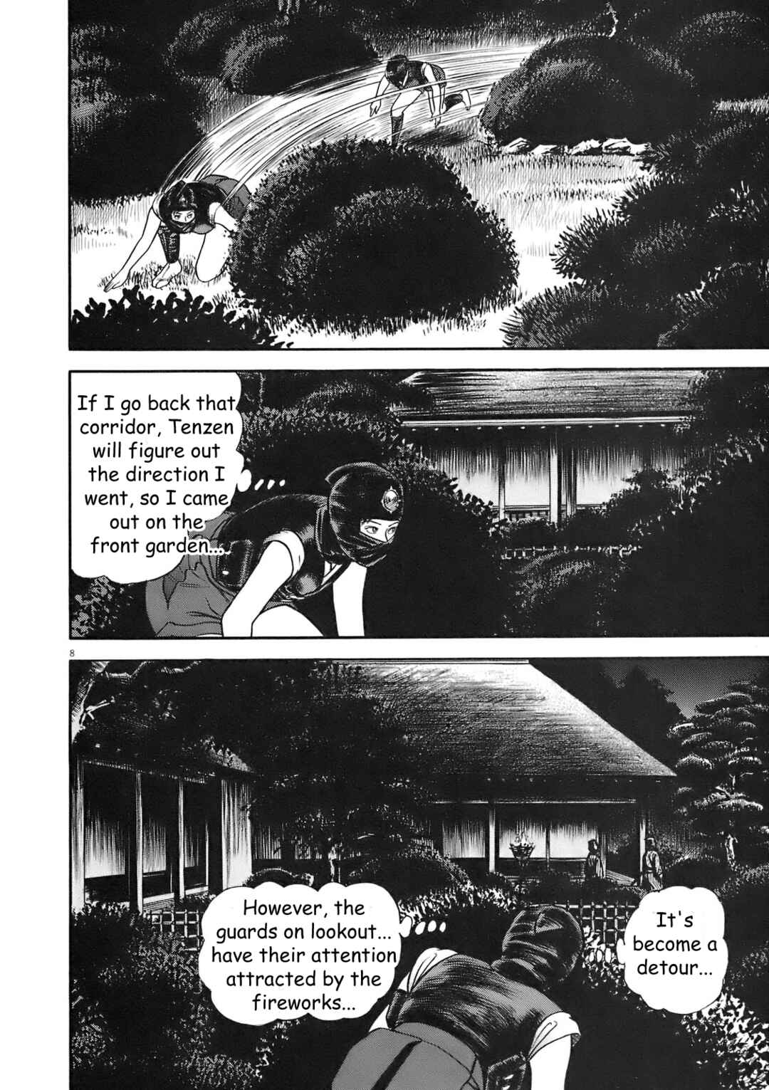 Page 8 Chapter 2 Azumi 2