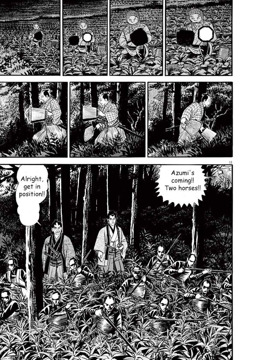 Page 11 Chapter 6 Azumi 2