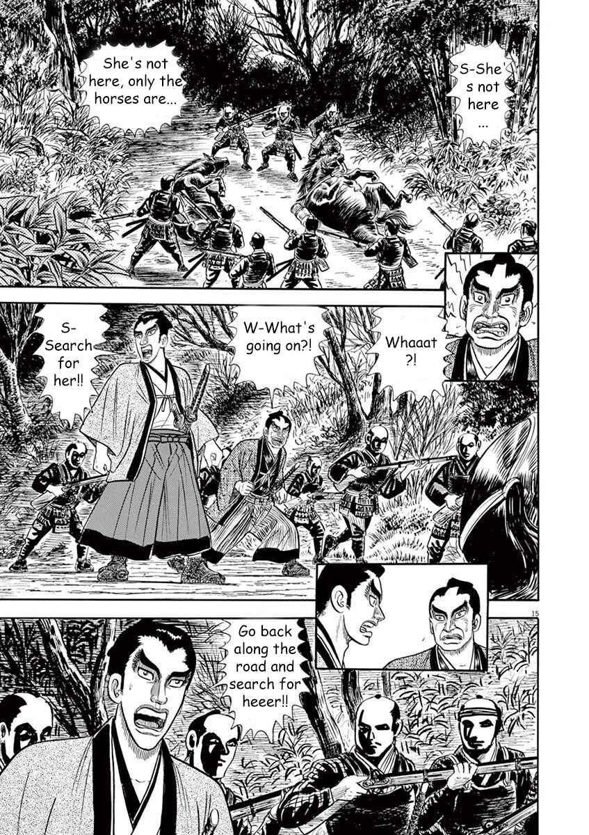Page 15 Chapter 6 Azumi 2