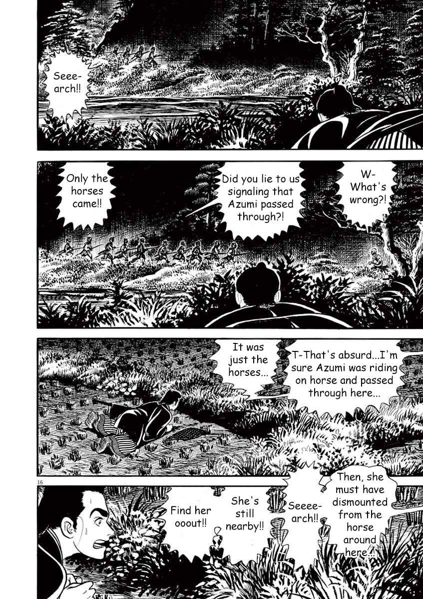 Page 16 Chapter 6 Azumi 2