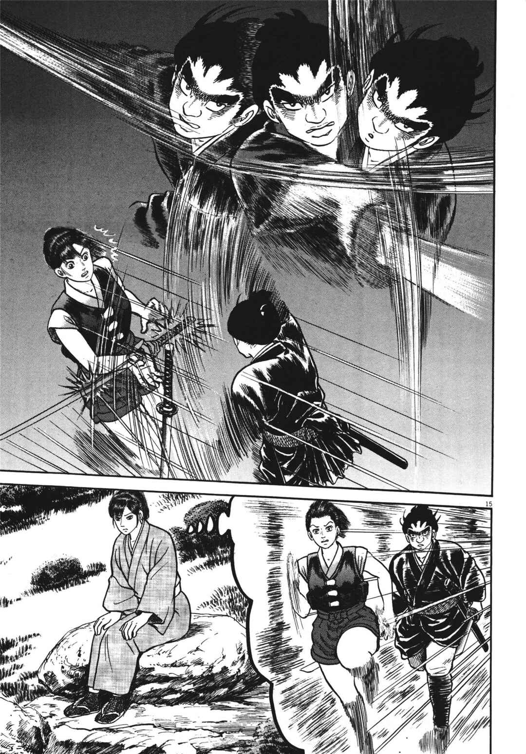 Page 15 Chapter 6 Azumi 2