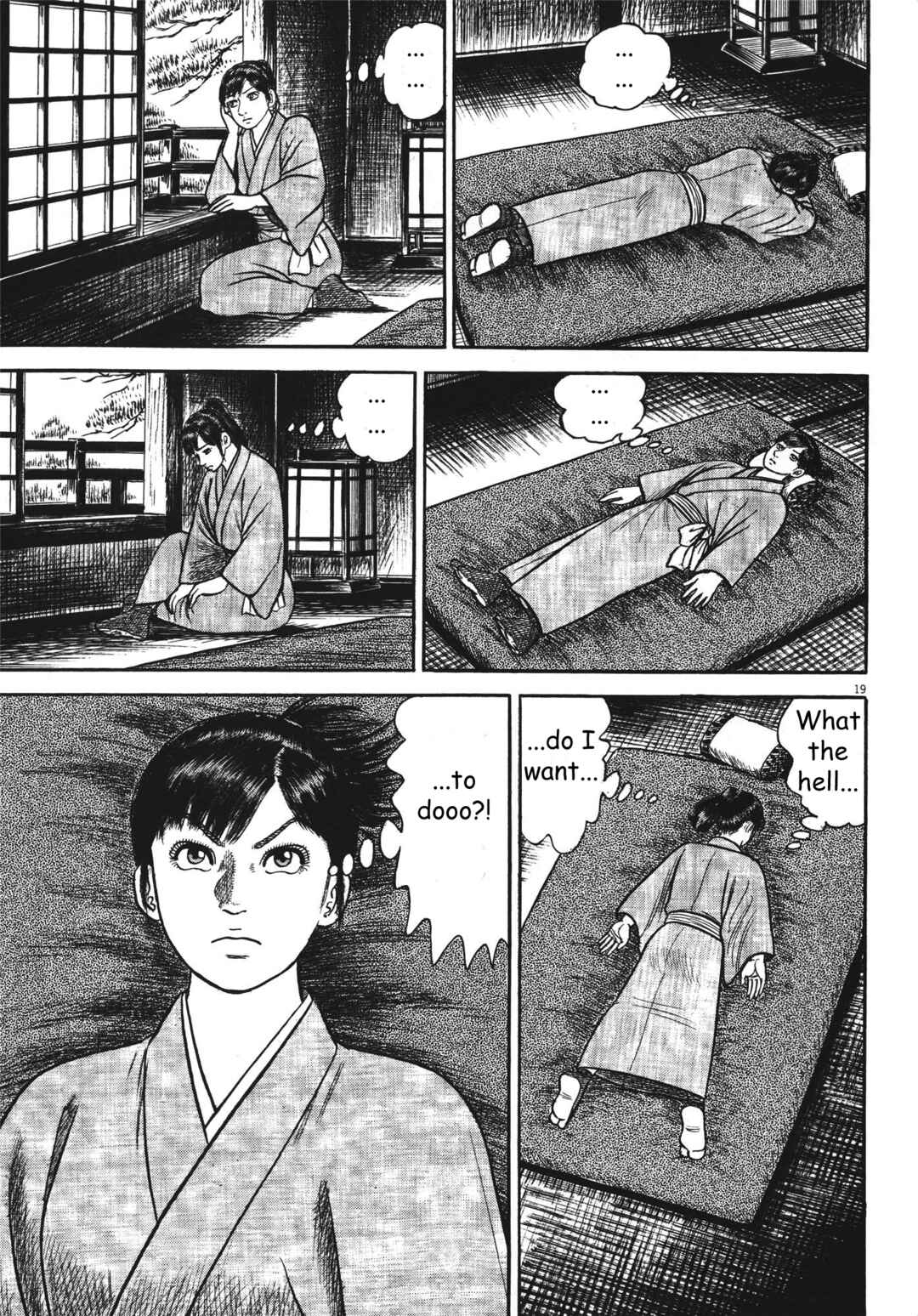 Page 19 Chapter 6 Azumi 2