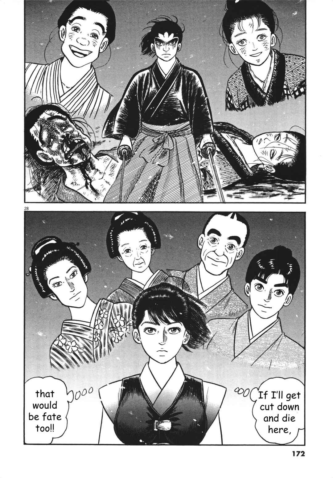 Page 27 Chapter 6 Azumi 2