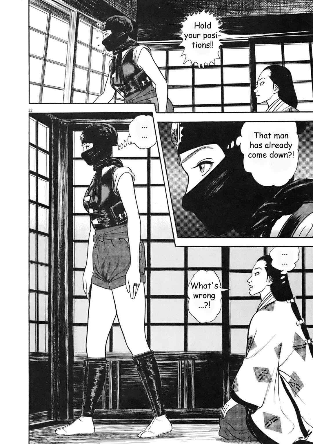 Page 28 Chapter 1 Azumi 2