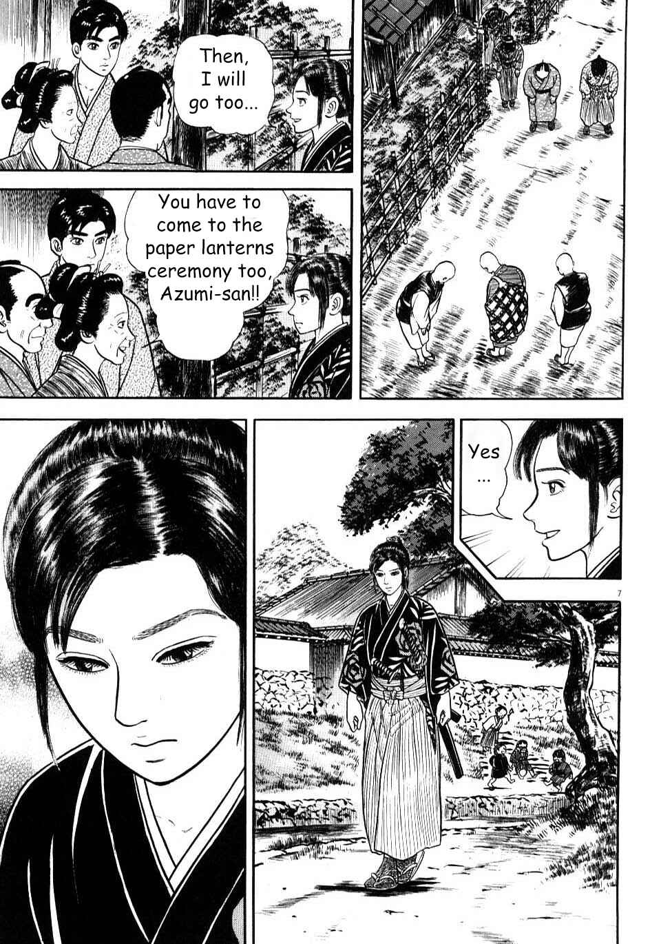 Page 12 Chapter 1 Azumi 2