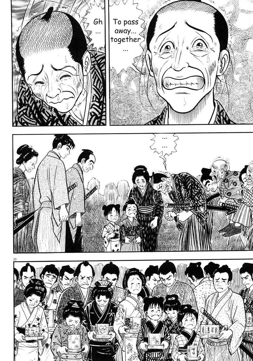 Page 25 Chapter 1 Azumi 2