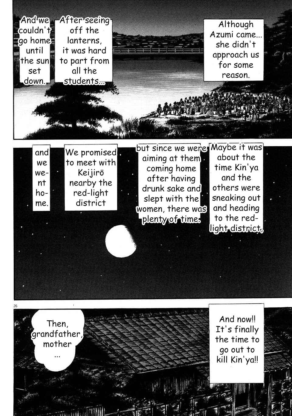 Page 31 Chapter 1 Azumi 2