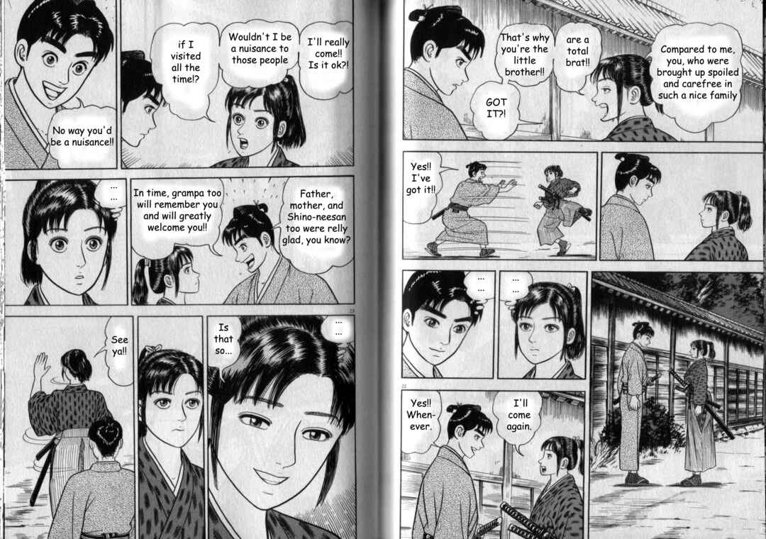 Page 12 Chapter 3 Azumi 2