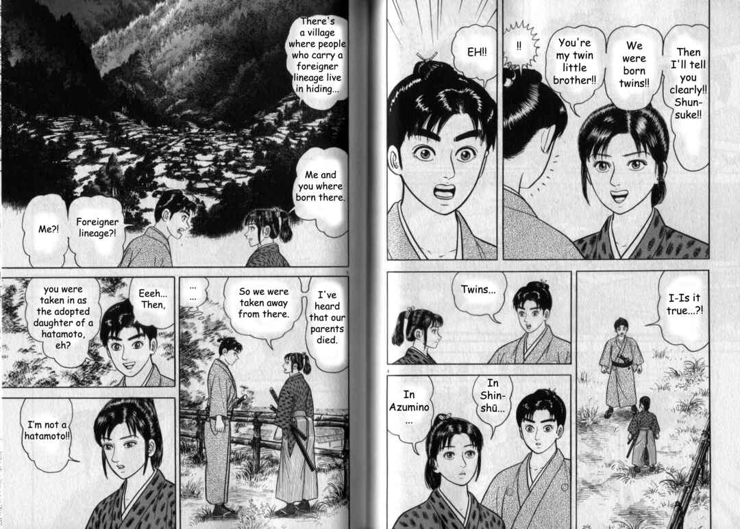 Page 3 Chapter 3 Azumi 2