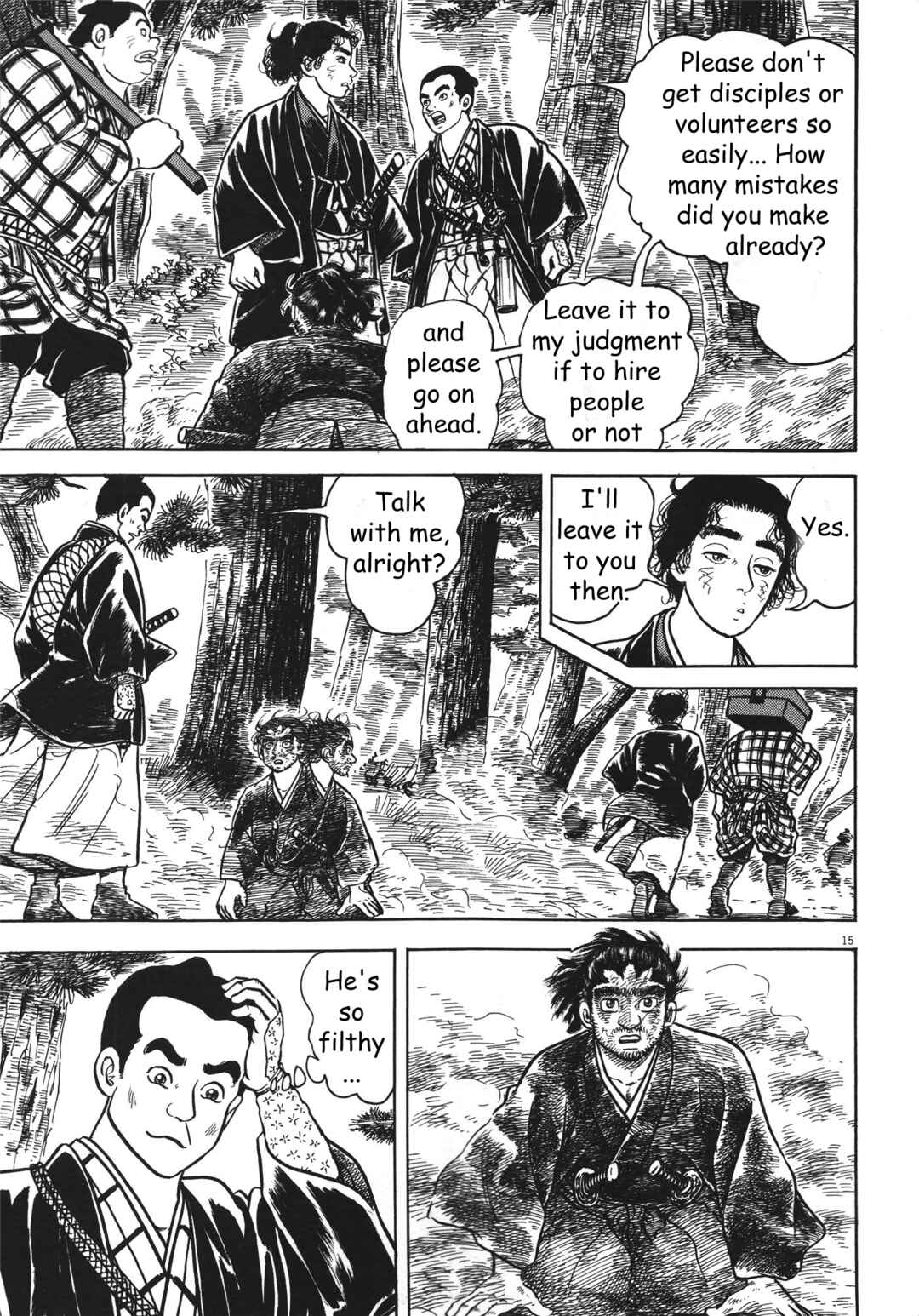 Page 15 Chapter 3 Azumi 2