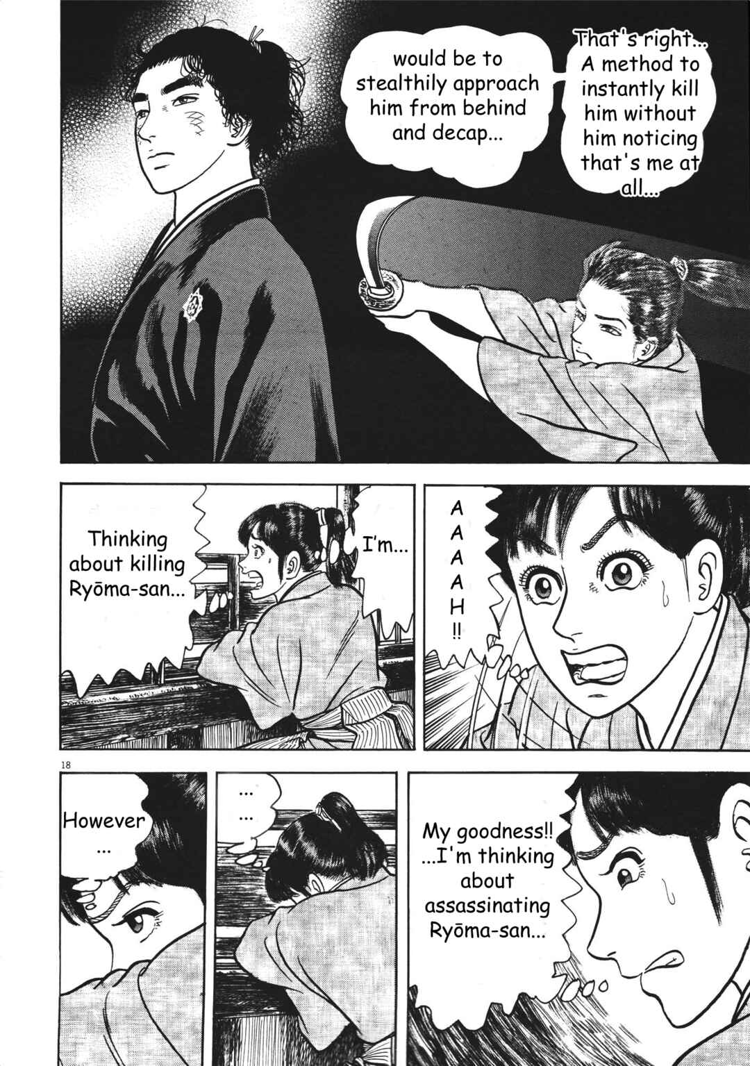 Page 18 Chapter 3 Azumi 2