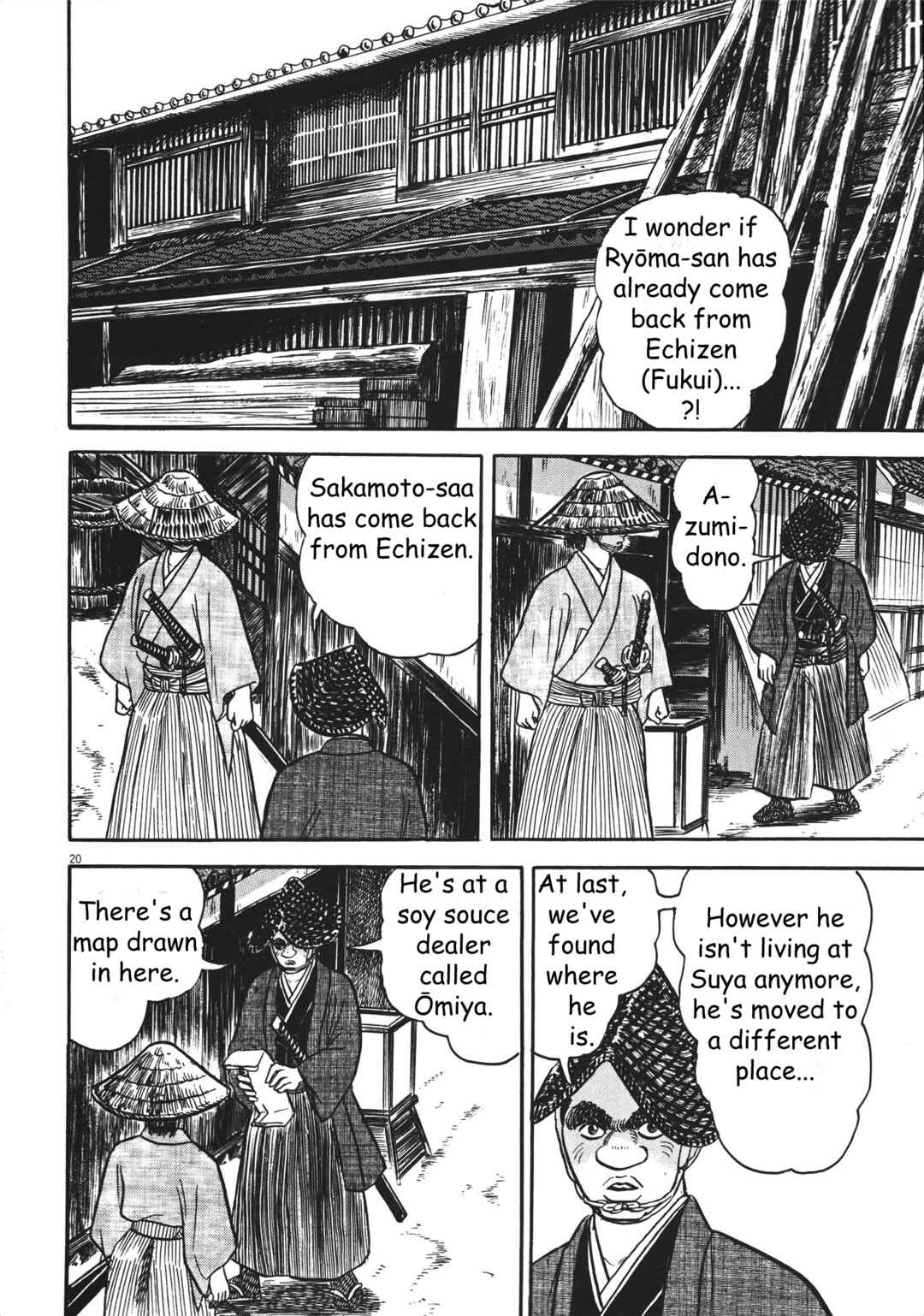 Page 20 Chapter 3 Azumi 2