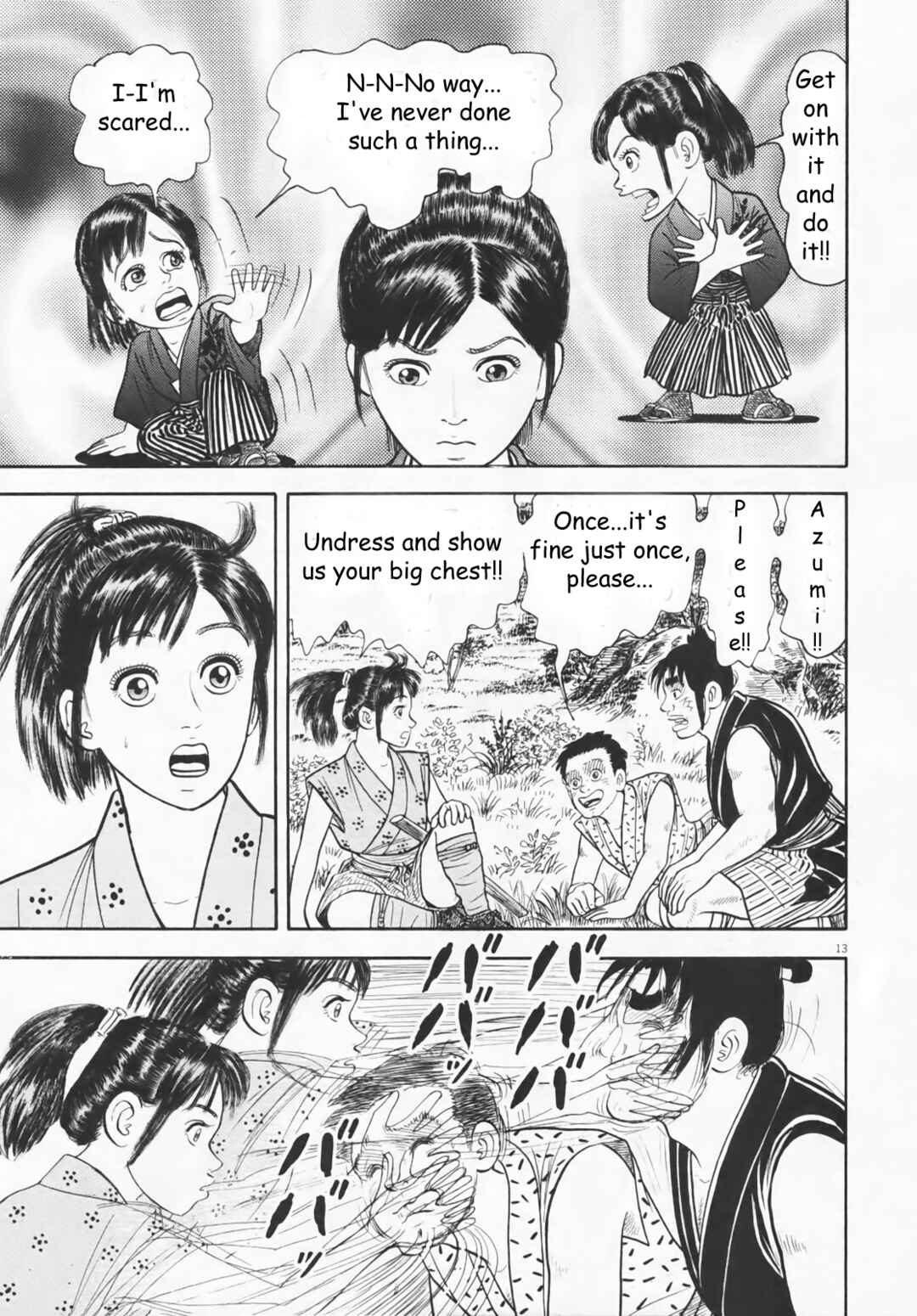 Page 13 Chapter 5 Azumi 2