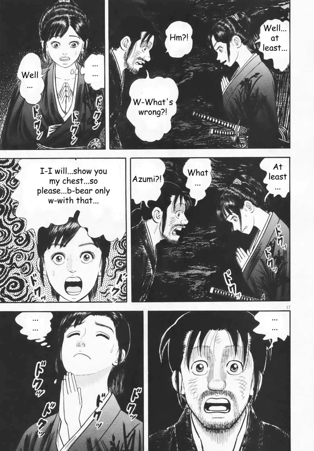Page 17 Chapter 5 Azumi 2