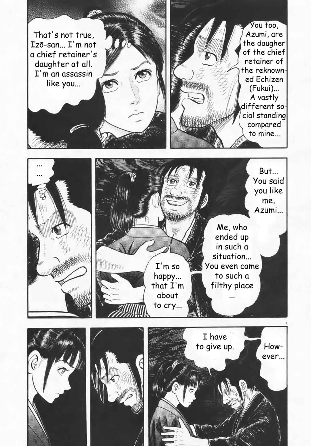 Page 3 Chapter 5 Azumi 2