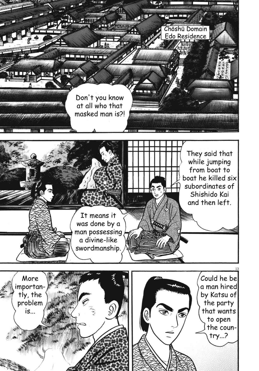 Page 13 Chapter 3 Azumi 2