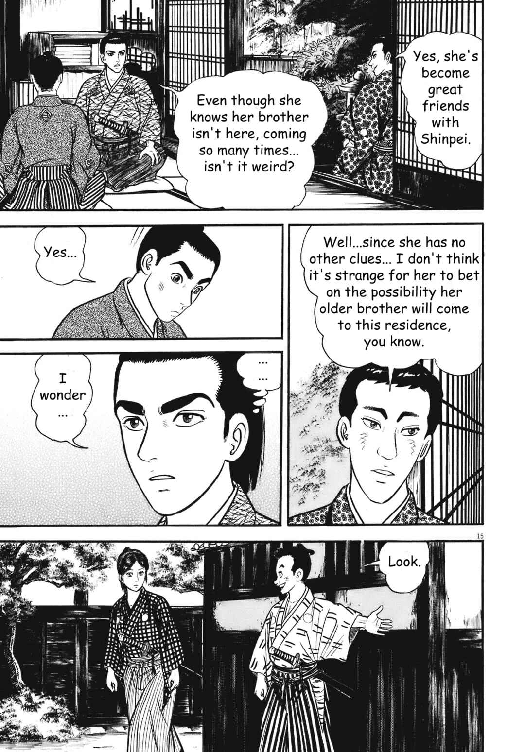 Page 15 Chapter 3 Azumi 2