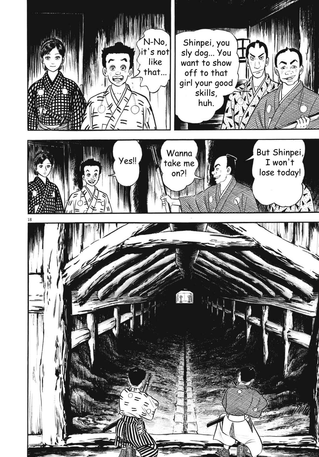 Page 17 Chapter 3 Azumi 2