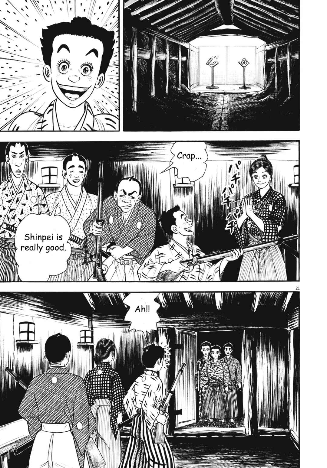 Page 20 Chapter 3 Azumi 2