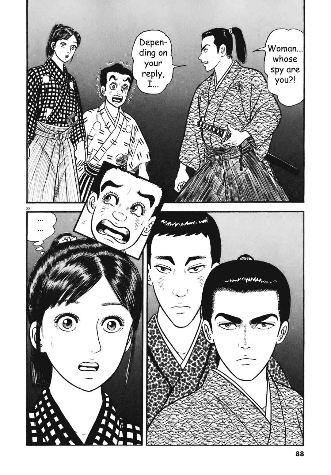Page 27 Chapter 3 Azumi 2