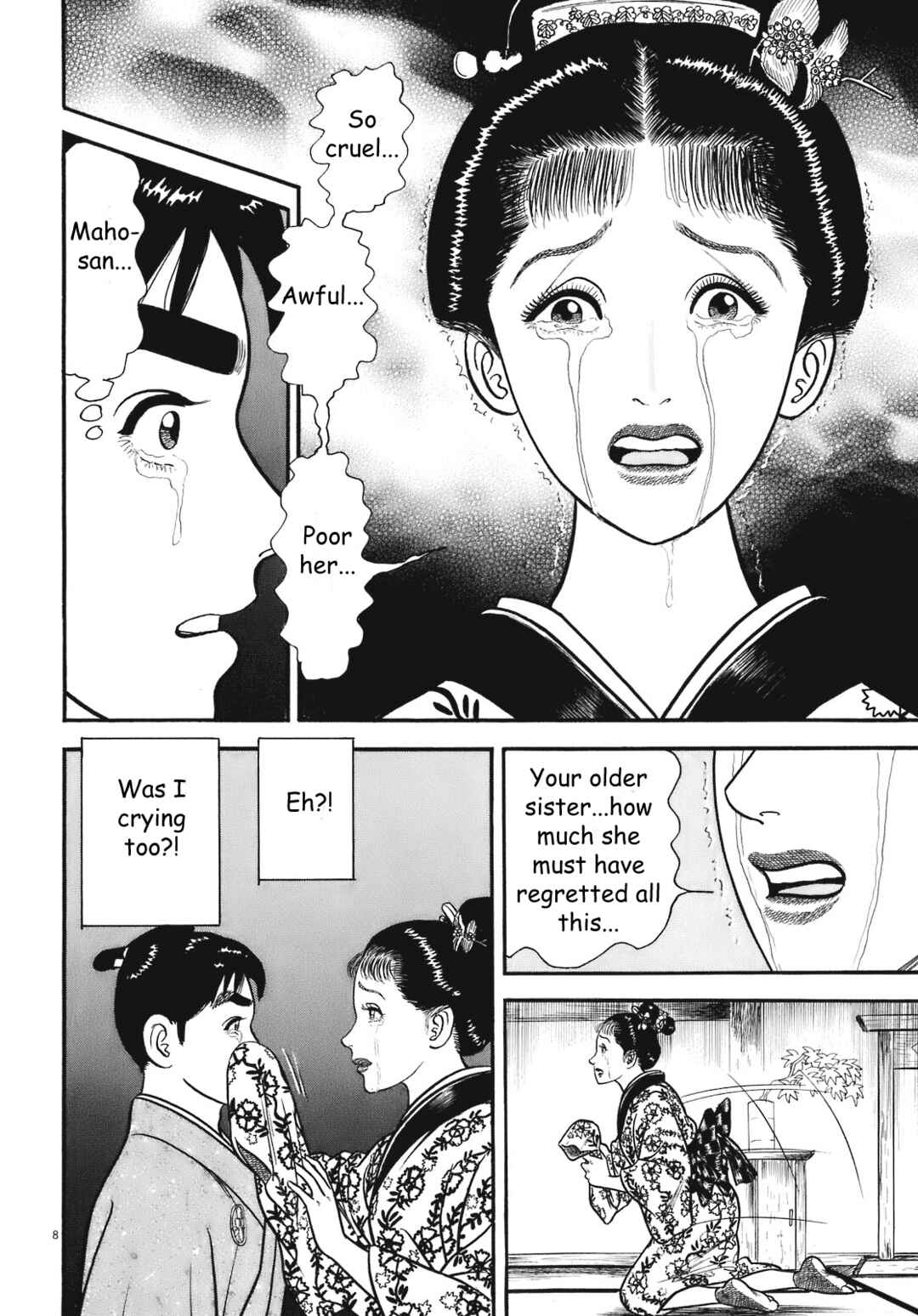 Page 8 Chapter 3 Azumi 2