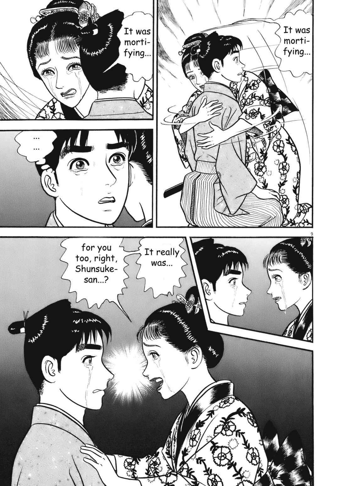 Page 9 Chapter 3 Azumi 2