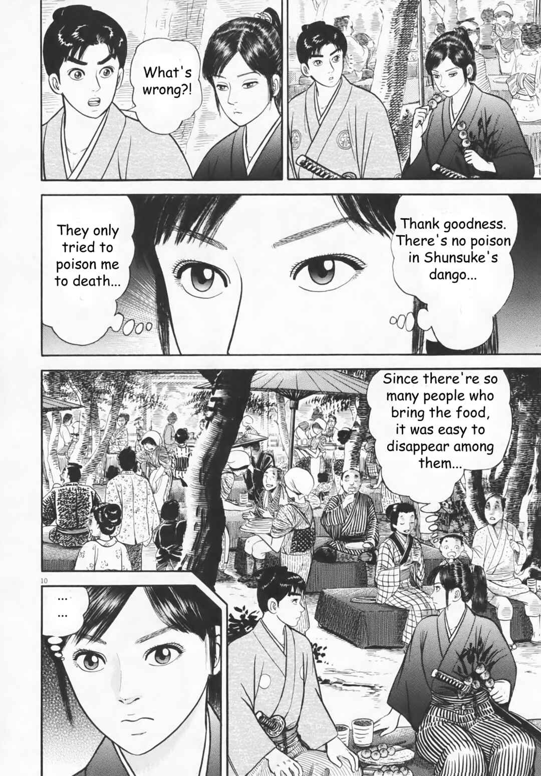 Page 10 Chapter 4 Azumi 2