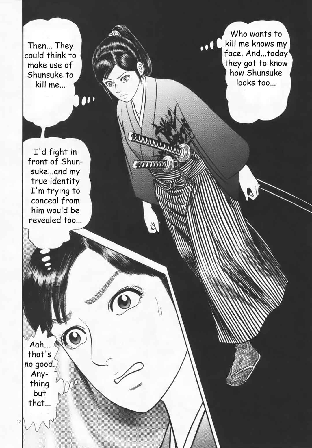 Page 12 Chapter 4 Azumi 2