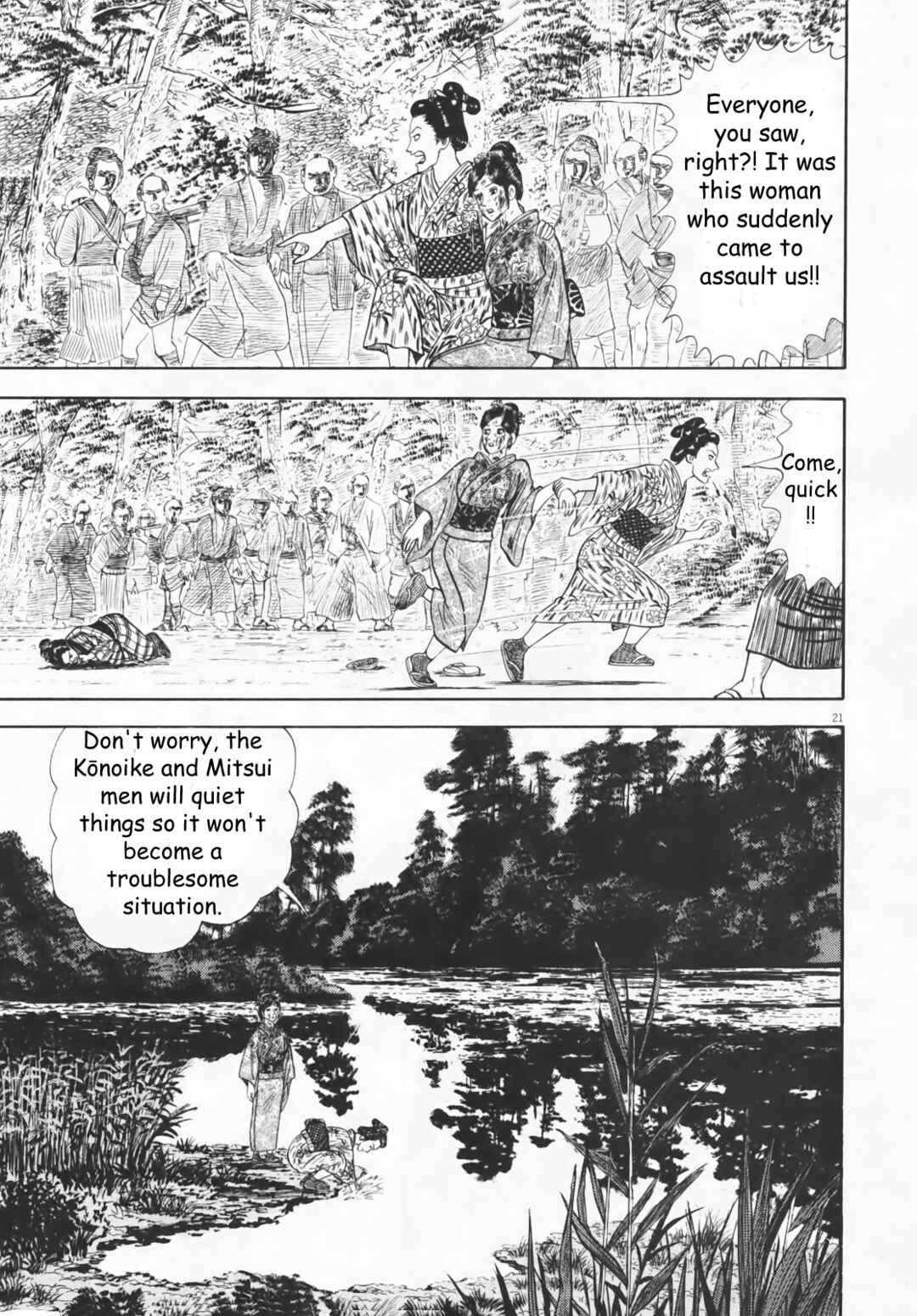 Page 21 Chapter 4 Azumi 2