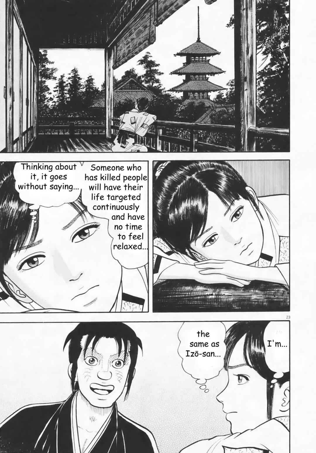 Page 23 Chapter 4 Azumi 2