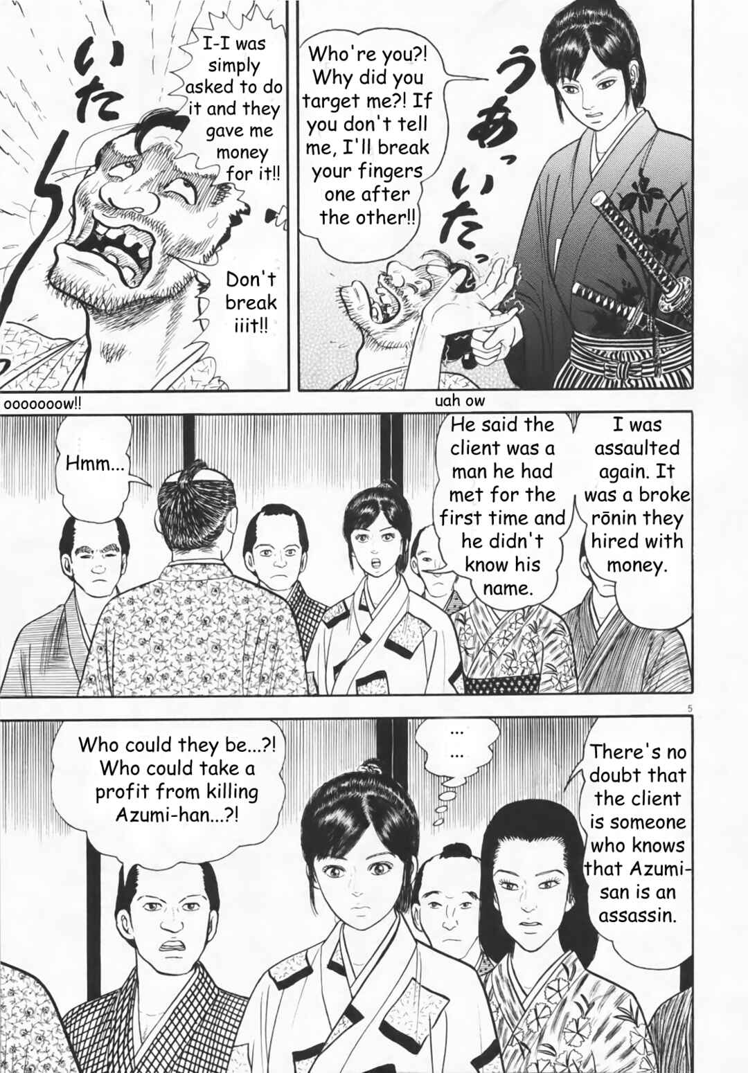 Page 5 Chapter 4 Azumi 2