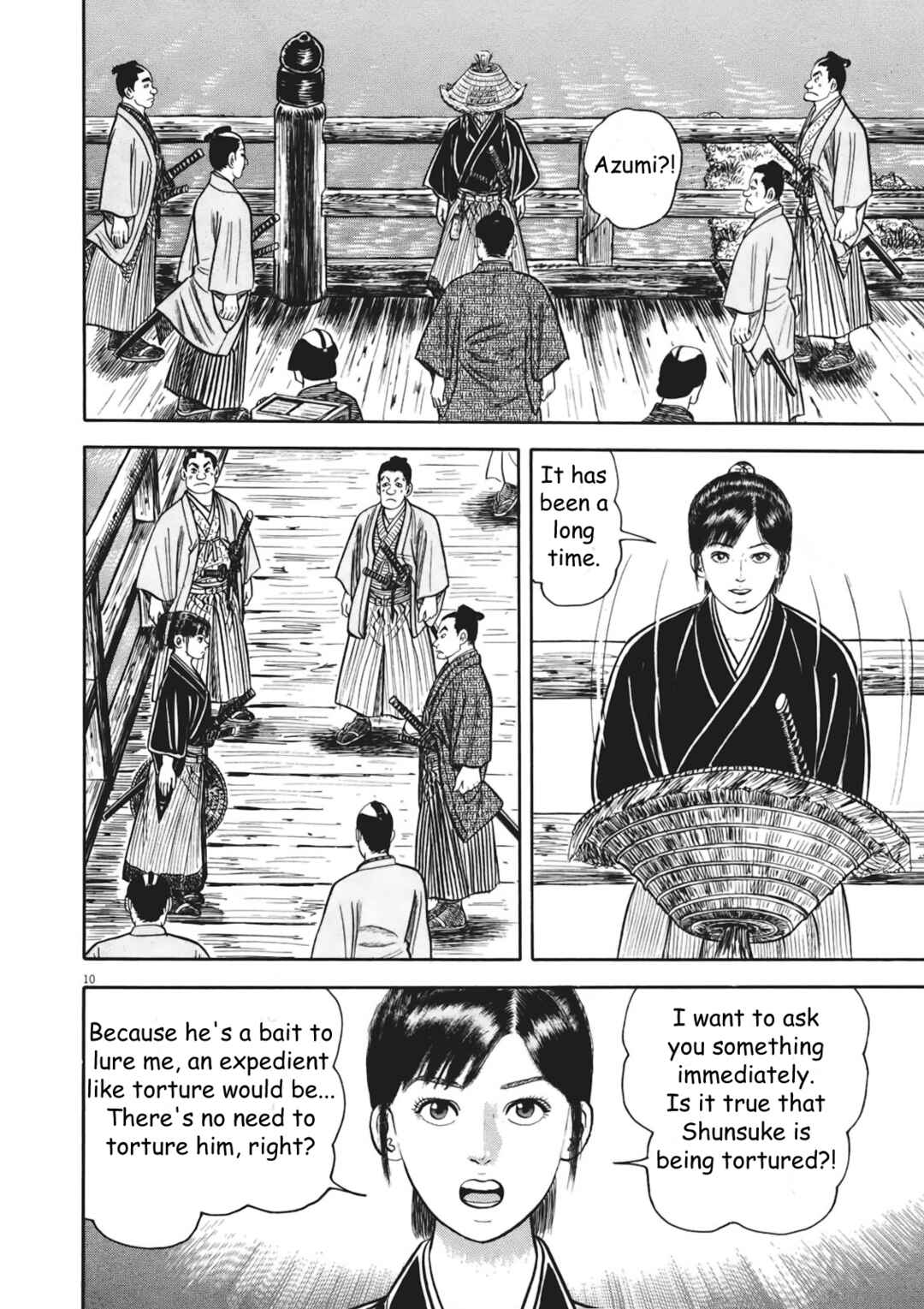 Page 10 Chapter 2 Azumi 2