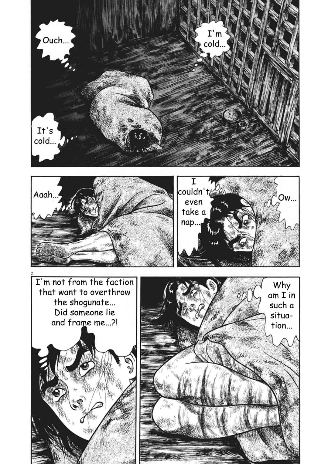 Page 2 Chapter 2 Azumi 2