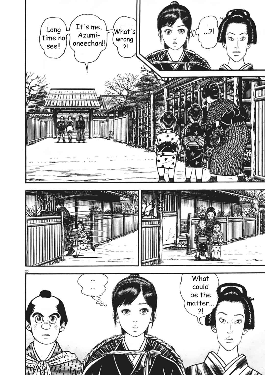 Page 20 Chapter 2 Azumi 2