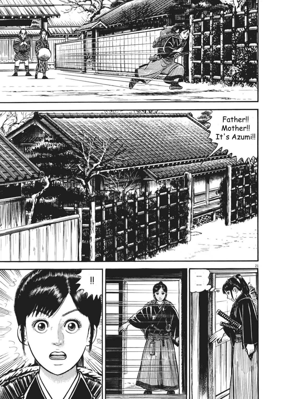 Page 21 Chapter 2 Azumi 2