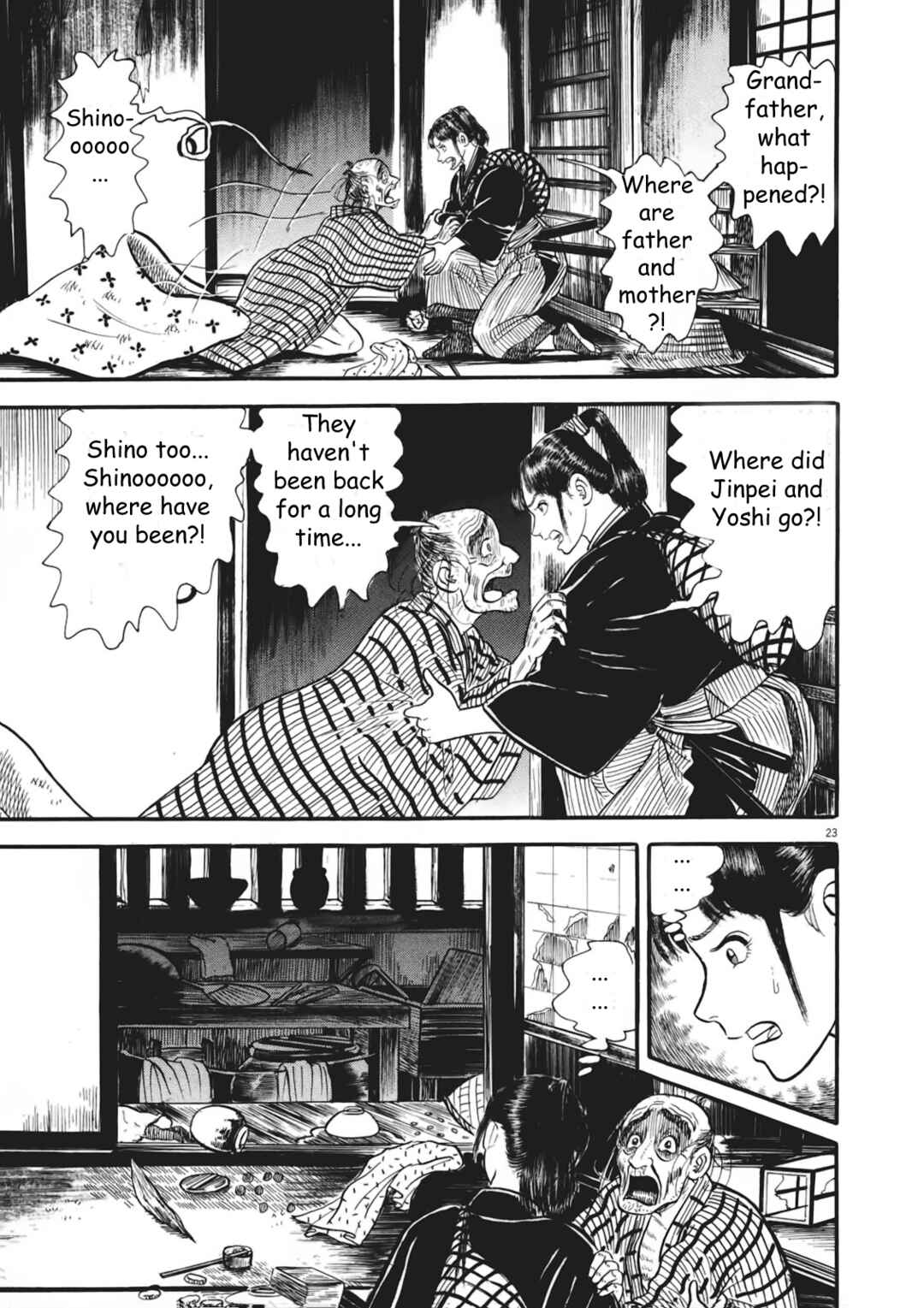 Page 23 Chapter 2 Azumi 2