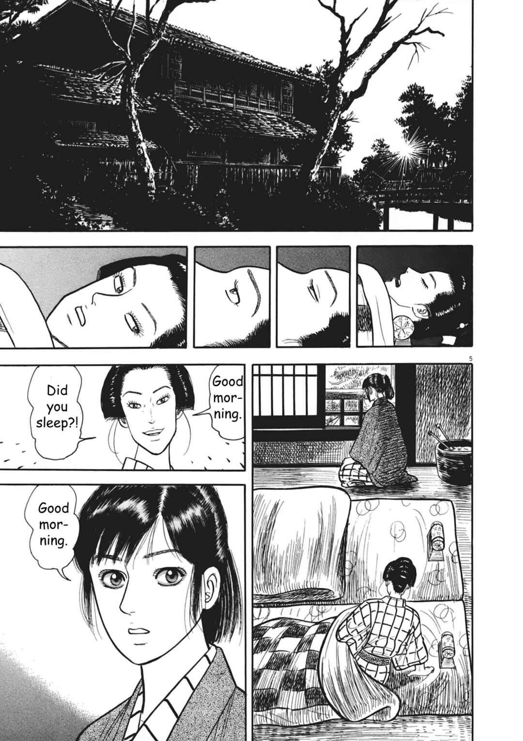 Page 5 Chapter 2 Azumi 2