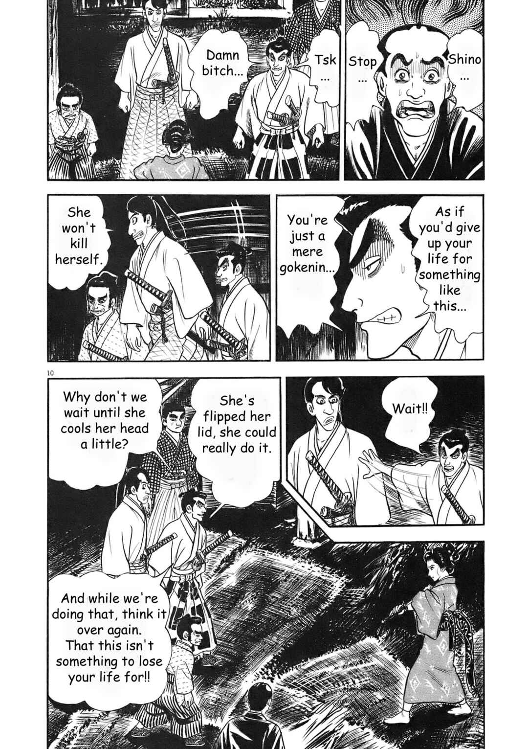 Page 10 Chapter 7 Azumi 2