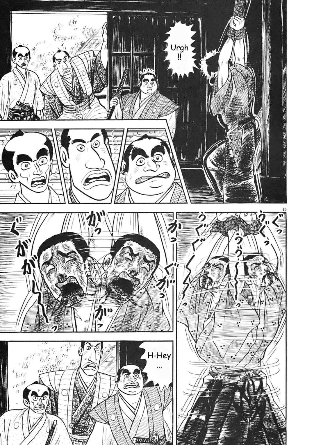 Page 15 Chapter 7 Azumi 2