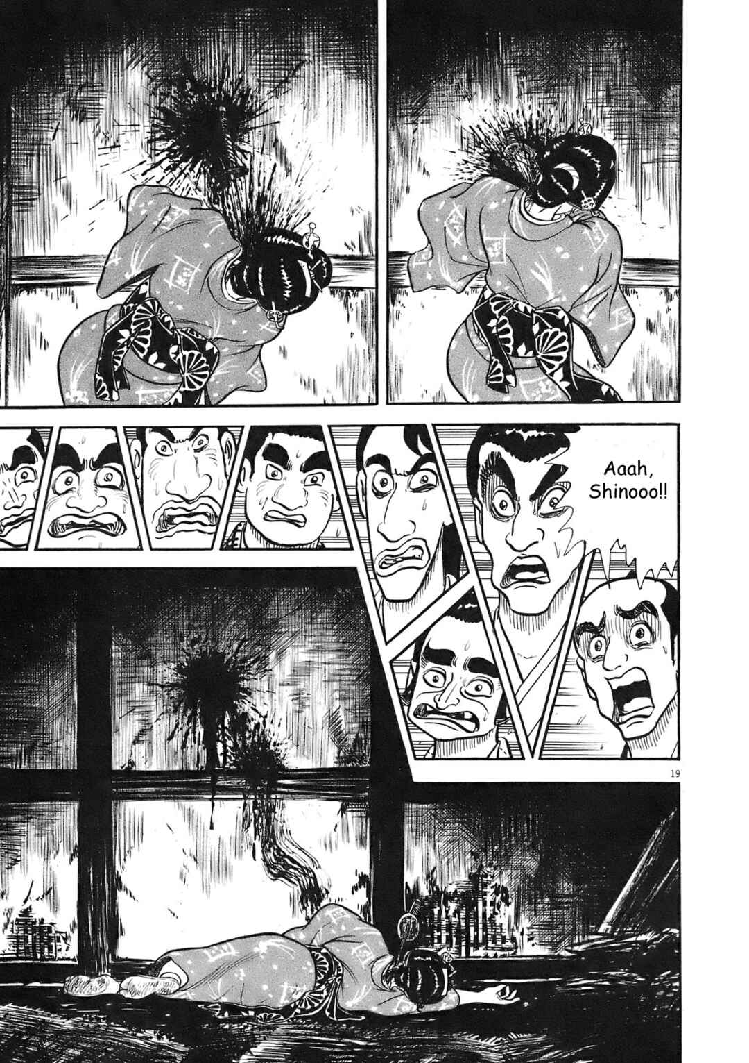 Page 19 Chapter 7 Azumi 2