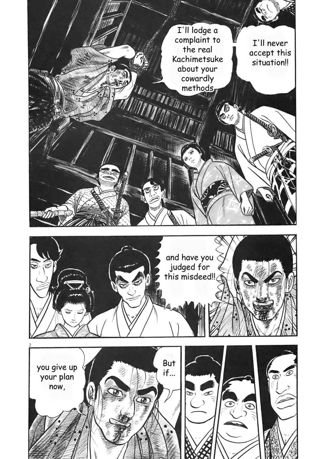 Page 2 Chapter 7 Azumi 2